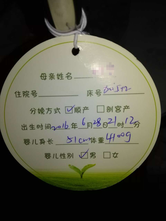 助孕案例：段小姐的心愿如愿以偿