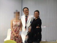 泰国试管助孕那些事