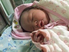 恭喜陆先生喜得一女