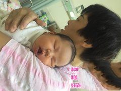 助孕案例：杨女士多囊卵巢在远播优育试管成功