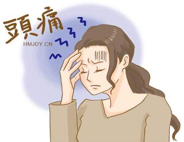 怀孕初期的症状:头痛