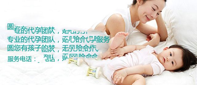 广州代妈试管选择方案:人工周期还是自然周期?
