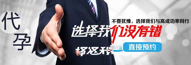什么原因导致染色体异常
