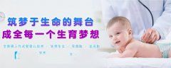 如何应对促排卵后肚子胀