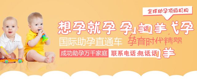 为什么生二胎会更困难?