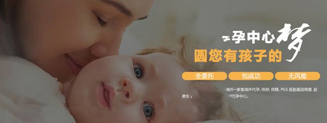 试管取卵多是不是胚胎更多?