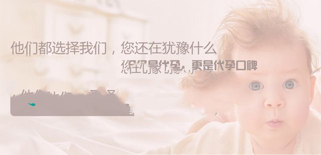 试管哪些雷区不能碰