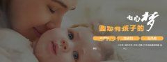 试管前为什么要做基因检测